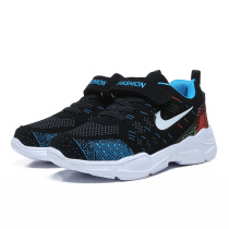 Student table tennis shoes Boys and girls professional children badminton table tennis training competition Shoehorn river sports shoes