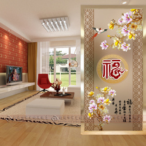 Art glass carving custom frosted partition porch screen shoe cabinet tempered living room double-sided TV Magnolia Fu