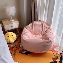 Lazy sofa bean bag small apartment tatami single recliner balcony leisure small sofa bedroom women Net red chair