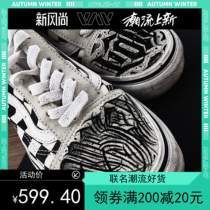  Change shoes new converse sneakers coconut hand-painted canvas design flower body word custom diy street graffiti white tide