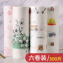 Disposable dishwashing cloth laziness cleaning non-woven linen washing kitchen paper washable kitchen paper