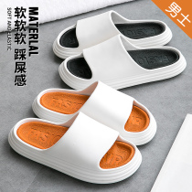 Slippers Mens 2022 New Summer Outside Wearing Beach Non-slip Deodorant Wear and Wear Shit Men Sports Cool Tug Outdoor