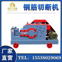 GQ40 45 50 Type steel bar shearing machine flat steel round steel shearing machine screw thread steel breaking machine steel bar cutting machine