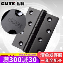 Gute black hinge stainless steel 4 inch thick solid wood door door loose leaf hinge bearing silent hinge