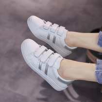 Hong Kong 2021 spring and summer new Korean version of leather velcro lazy white shoes womens shoes casual all-match shoes explosion