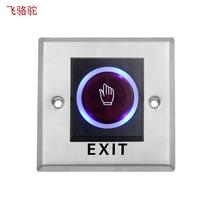Factory K2 stainless steel panel infrared induction 86 type access control switch exit button