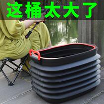 Car trunk Storage Tank Car storage box Vehicle finishing box rear storage box folded barrel Car wash bucket