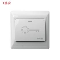 Factory A6 Plastic 86 Type Access Control System Switch Out Button Self-Reset Doorbell Switch