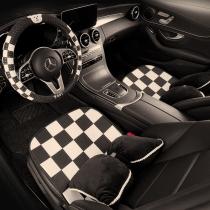 Car Cushion Chessboard Lattice Autumn Winter Plush Minimalist Car Cushion Warm Non-slip Car Single Sheet Single Fart Cushion Seat Cover