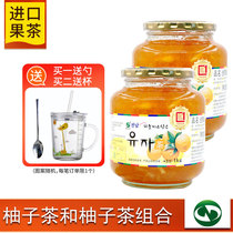 Jeonnam Honey Grapefruit Tea 1kg*2 bottles Korean imported fruit tea Fruity sauce punch drink Tea drink