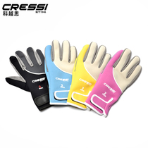Special offer CRESSI TROPICAL wear-resistant diving gloves snorkeling deep dive 2mm multi-color optional