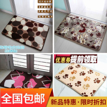 Home Toilet Bathroom Suction kitchen Anti-slip mat door cushion Carpet Bedroom Large Doorway Entrance Doormat