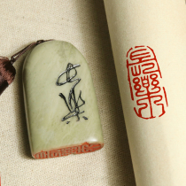 Finished article idle chapter (long music) customized for calligraphy and calligraphy and calligraphy and calligraphy country exhibition brush leading end examination seal