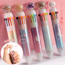 Twelve constellations 12-color ballpoint pens colorful constellations creative multi-functional students Press color ballpoint pen multi-color ball point pen girl heart multi-color one cute super cute to take notes