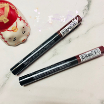 US-generation spot NYX lipstick lip liner lasting Color Moisturizing Lipstick 12EXOTIC 17SEDUCTION