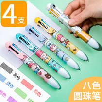 Cute multi-color ballpoint pen color marker pen Press the girl cartoon childrens student hand account pen a pen multi-color