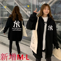 Pregnancy woman dress in spring and autumn clothing with long section Korean version big code loose fall blouse and autumn winter clothing with velvety cardiff jacket