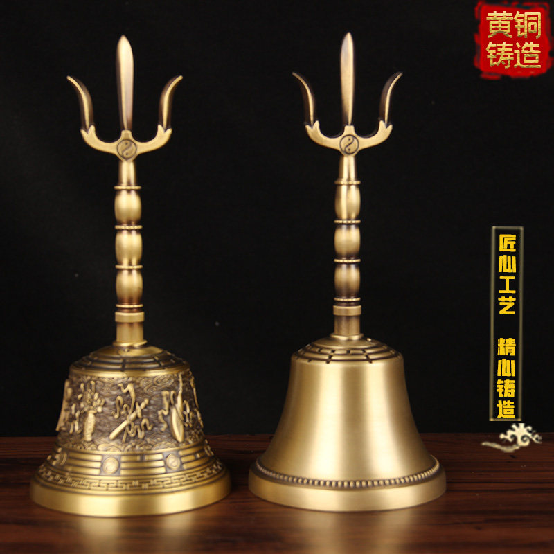 三清铃-三清铃促销价格、三清铃品牌- 淘宝
