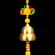 Copper hoist bell hanging bell with door decoration shop anti - theft bell