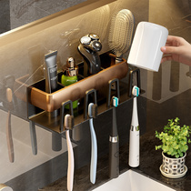 Toothbrush shelving light lavish toilet free of punch mouthwash cup dental cup wall-mounted containing box electric toothbrush shelf