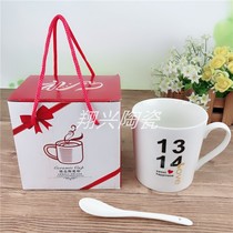 Batch Christmas couple Cup with spoon 520 ceramic cup a pair of gift box water Cup activity gift custom logo
