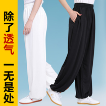 Jinwu Taiji pants female spring and summer Taijiquan pants milk silk kung fu pants male martial arts training pants training bloomers