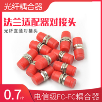 Telecom Grade FC-FC Fiber Coupler Flange Adapter Fiber Optic Straight Pair Joint Size
