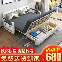 Dual-purpose foldable sofa bed living room multi-function double 1 5 meters disassembly and washing fabric storage small apartment economy