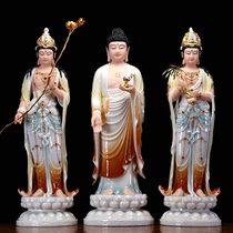 White marble Buddha statue ornaments of the three holy stations in the west Home worship Amitabha Buddha Guanshiyin Bodhisattva statue ornaments