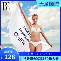 Van der An Beach towel Quick-drying bath towel Hot spring swimming towel Dry hair towel Sports fitness absorbent towel