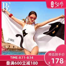 Van Dean beach towel quick-drying towel New adult sunscreen quick-drying towel Swimming sports fitness hot spring bath towel
