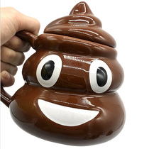 Ugly Funny Shit Funny Strange Poop Funny Baba Funny Oddly Shaped Funny Cup Ideas