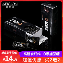 Gefei Song alcohol dark chocolate fitness replacement meal pure cocoa butter bulk office net red daily casual snacks