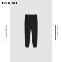 Pathfinder fleece pants Autumn and winter outdoor sports leisure wear-resistant elastic and comfortable womens fleece fleece trousers