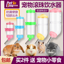 Drinker Rabbit Drinking Water Hamster Honey Gladger Bottle Totoro Squirrel Guinea Pig Water Bottle Groundhog Water Feed