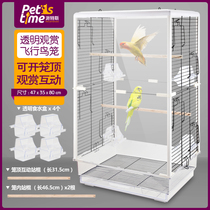 Bird cage parrot luxury villa transparent iron mesh acrylic ornamental cage Xuanfeng Peony large PE18 household cage