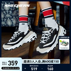 Skechers˹ڰ׽èЬ˶ŮЬﶬϵЬ