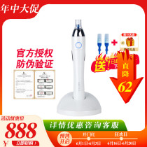 Korea MTS microneedle second generation roller nano electric microneedle MTS second generation mesoderm importer for beauty salons