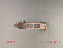 QLE2562-IBM 42D0512 42D0510 42D0516 8GB 42D0516 double mouth semi-high blocking sheet short bezel