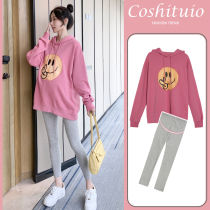 Pregnancy Woman Dress Spring Autumn Suit Fashion style outgoing Han version Spring long sleeves Loose Clothing Jacket for leisure Two sets