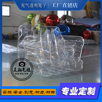 Customized Net red advertising activities exhibition props photography inflatable Tide brand sofa chair inflatable transparent sofa