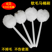 Super easy to use soft hair toilet brush squeezing water brush soft brush barrel brush tribute brush hotel toilet brush