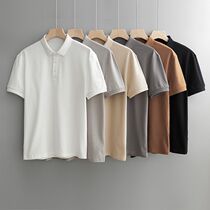 Semir cotton polo shirt mens summer new casual lapel short sleeve shirt Korean trend half sleeve slim T-shirt