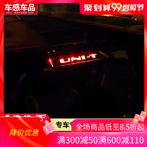 Suitable for Changan UNIT gravity high-position brake light patch unit rear fog lamp film decoration exterior modification special parts