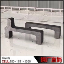 12c forklift portal frame channel steel 1 ton 3 tons 5 tons 10 tons forklift rail national standard mechanical slide rail