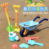  Childrens beach toy set Shovel and bucket hourglass trolley Baby seaside play digging sand tools Cassia