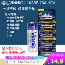vinnic L1028F 23A 12v electric garage rolling door anti-theft doorbell chandelier remote control battery