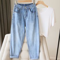 Large size womens autumn jeans 2021 New straight high waist loose slim fat sister Harlan Daddy pants
