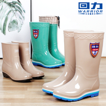 Back Force Rain Shoes Womens Money Rain Boots Water Shoes Women New Waterproof Non-slip Rubber Shoes Low Bunch of cylinder High cylinder sleeves Shoes Summer