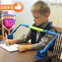 Double-sided adhesive adhesive vision protector for children and primary school students sitting orthotics writing posture prevention myopia frame
